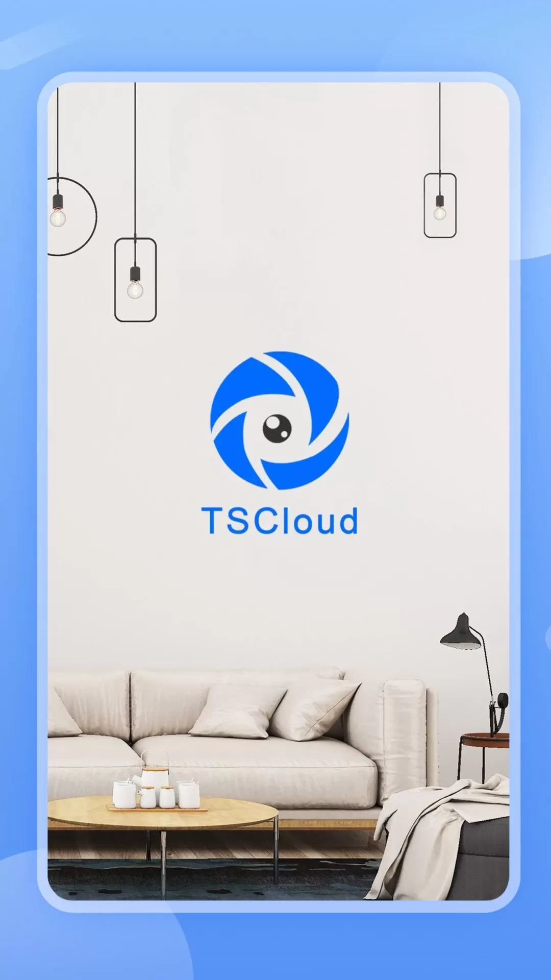 TSCloud下载app