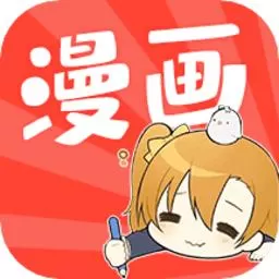 黄漫画姐弟app安卓版