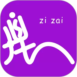 自在魅力女人官网版app