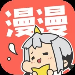 漫画角色官网正版下载