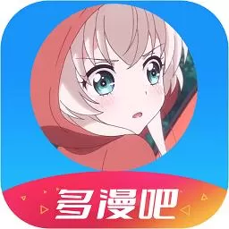 帝都圣杯奇谭漫画下载官方版