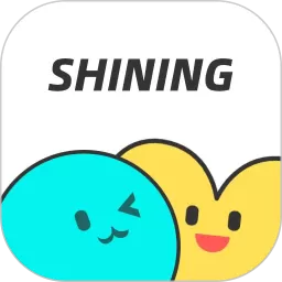 闪遇SHINING下载官方正版