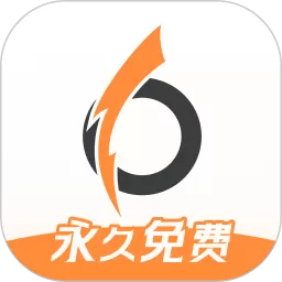 小6加速器app下载