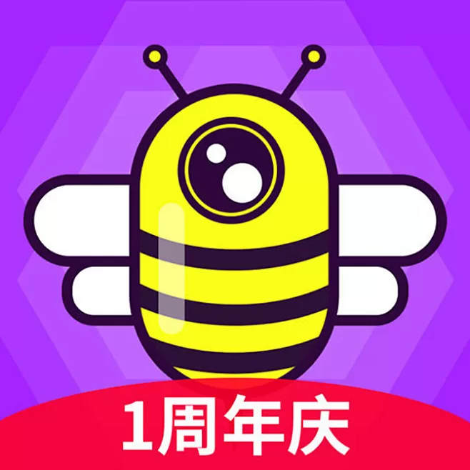 麻w豆w传媒免费入口下载app