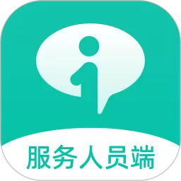 保椿照护服务人员端app最新版