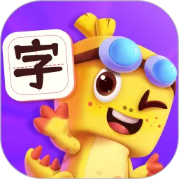 萌龙识字app最新版