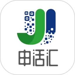 申活汇下载最新版