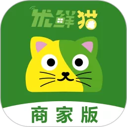 优鲜猫官网版最新