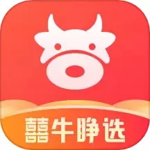 囍牛睁选下载app