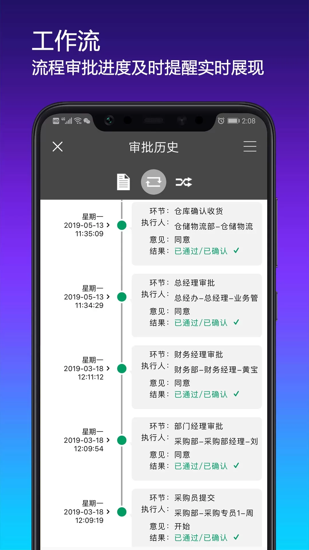 搭搭云app最新版