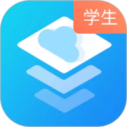 建筑云课学生端app下载