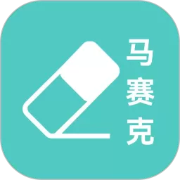 视频马赛克下载app