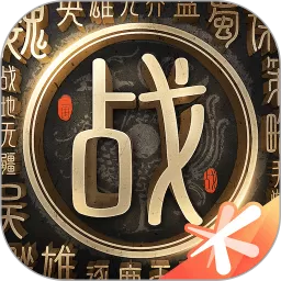 战地无疆官网手机版