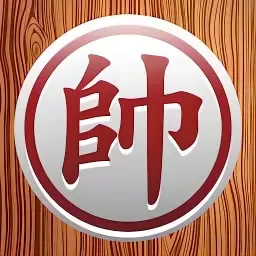 中国象棋棋逢对手官方版下载