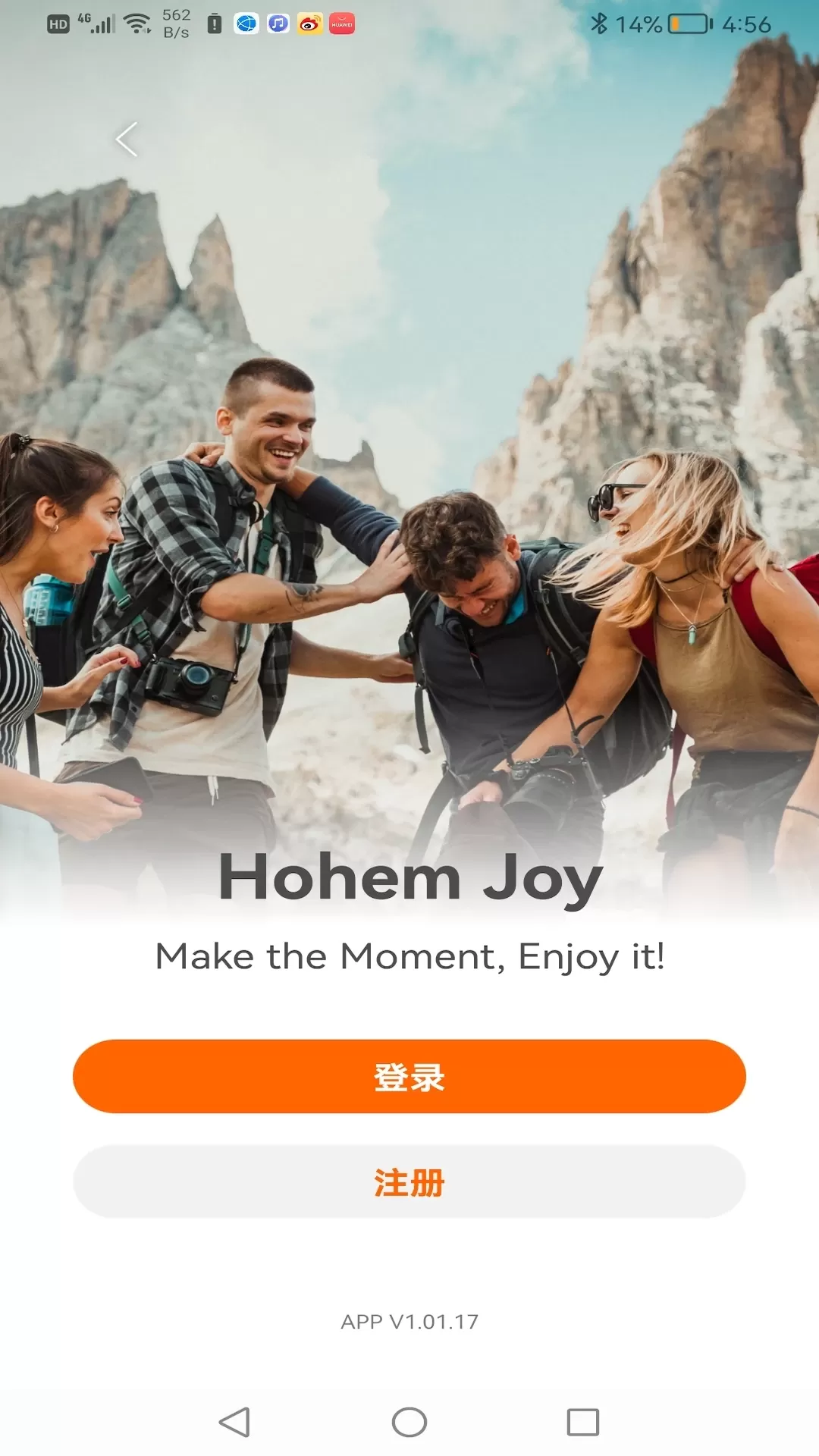 Hohem Joy平台下载