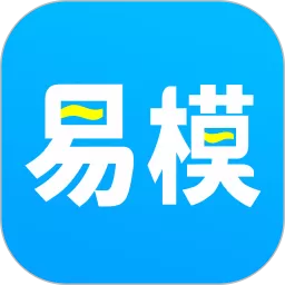 易模官网版app