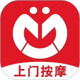 摩耶上门按摩下载官方正版