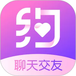 一起约爱下载手机版