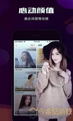 欧洲黑人mv清砖码中文下载app