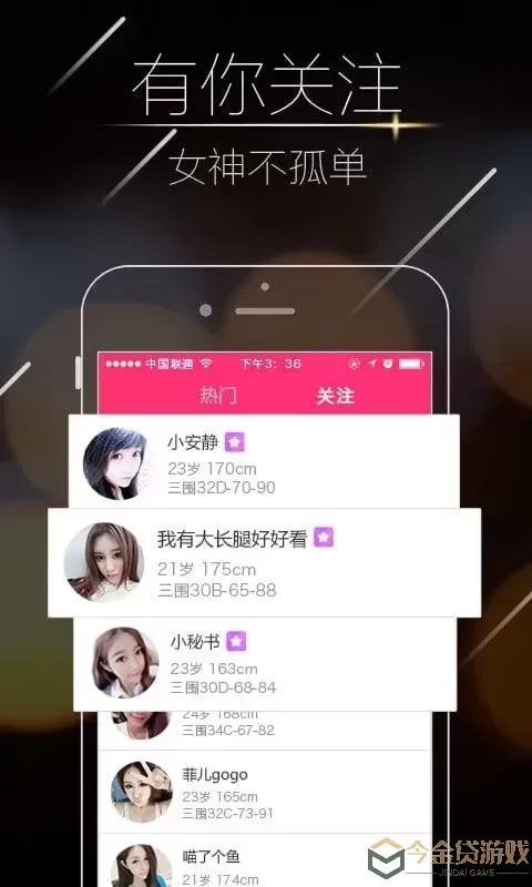 大香伊煮焦一人一煮二区下载官网版