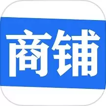 信用付掌柜官网版手机版