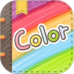 Color多彩手帐下载app