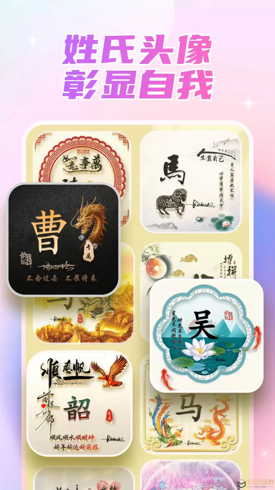 丽影相机下载app