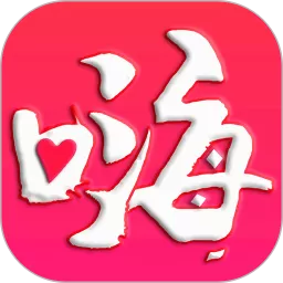 省嗨app下载