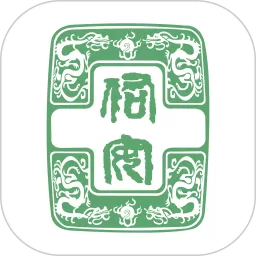 首都医科大学附属北京佑安医院互联网医院app下载安装官方版免费下载