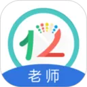 12xue老师下载最新版