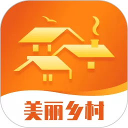 我的村庄官网版app