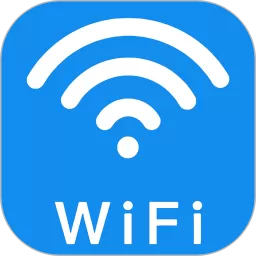 万能WIFI连接官网版手机版