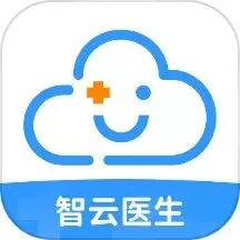 智云医生app最新版