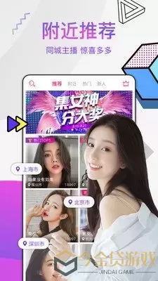 thetm me天美传媒下载app