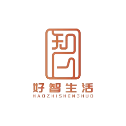 好智生活下载官方正版