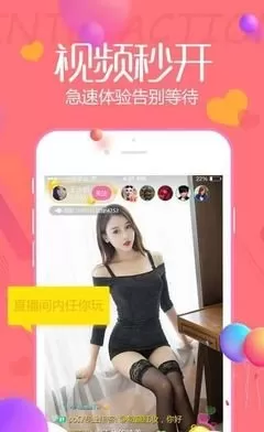 天美麻花乌鸦mv视频下载app