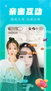 老湿a影院x在线观看官网版app