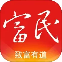 掌上富民下载手机版