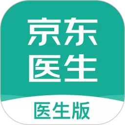 京东医生app安卓版