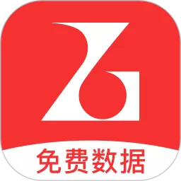 智通财经app最新版