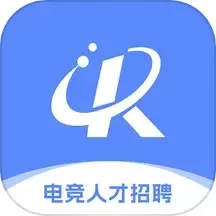 电竞人才网app安卓版