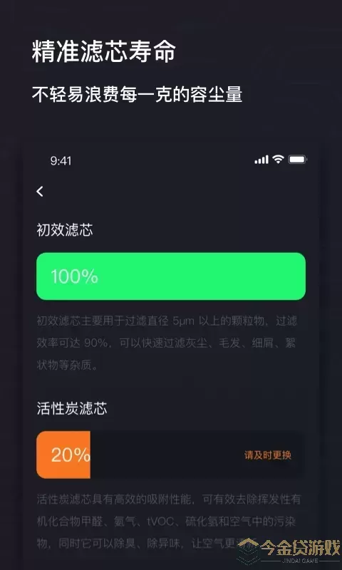 AIRMX秒新下载app