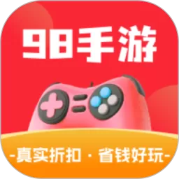 98安卓最新版