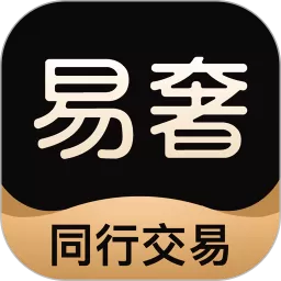 易奢堂官网版app