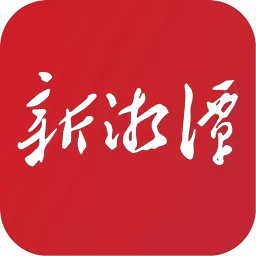 新湘潭官网版app