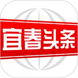 宜春头条官网版app