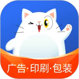 阿呆猫集采官网版旧版本