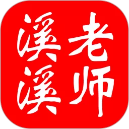 助梦教育下载官方版