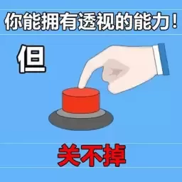 你的选择是什么手游免费版