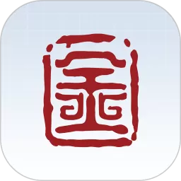 中贵金库官网版app